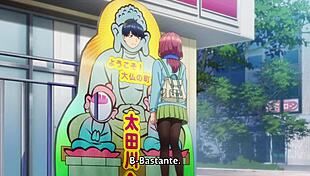 Latest Seasonal Anime Releases