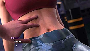 Complete Gameplay Summer Heat Part 5 Adventure Continues