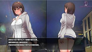 Exhibitionist Craves Night Exposure