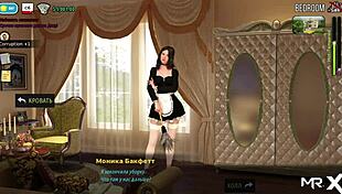 Fashionbusiness - What a Stretch Mur E1 41 with Hentai Anime Stretching