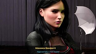 fashionbusiness - rose of hope episode one scene fifty nine in 3d anime.