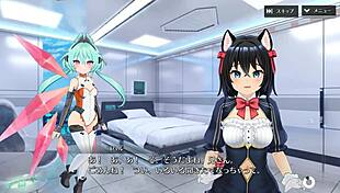 Shangri la drive koharu sr proud sister back hearts voice ver anime game