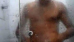 Walking along the flamengo landfill then taking a bath at home