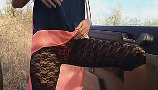 Exploring nature with a cream tube and relieving oneself outdoors