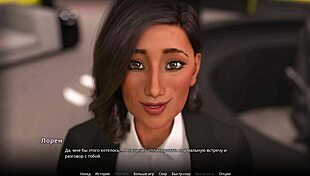 Complete gameplay wvm part fifty