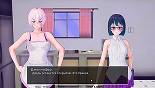 Hs tutor part 22 features sexy mommy in muff diving scene