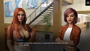 Complete Gameplay: College Bound Part 9