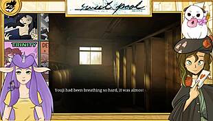 sweet pool yaoi uncensored game continues in part seven