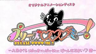 i beg you to play with me episode 2