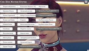 Red Sakura Mansion gameplay part 6