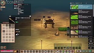 Mad Island Survival Game Finds Village Girl For Crazy Sex