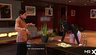 Fashionbusiness - Girl Wants To Be Spanked E1 31