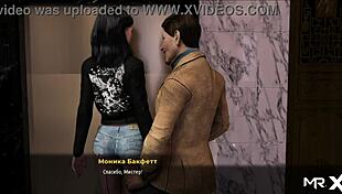 Fashionbusiness - Girl Wants To Be Spanked E1 31