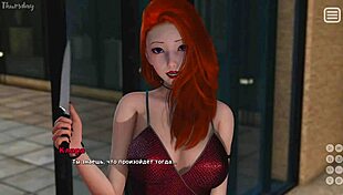 hey, check out this complete gameplay where my bully turns into my lover in part 20