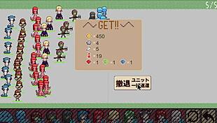 I Lost The War Raid Demon Kings Castle Finale