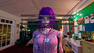 deviant anomalies part 3 gameplay with redhead fingering