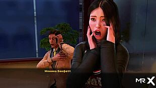 Fashionbusiness - Girl Wants To Be Spanked E1 31