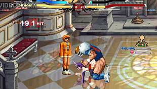 Brian Battles Izanami in Cumshot!