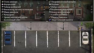 Complete Gameplay of The Genesis Order Part 45