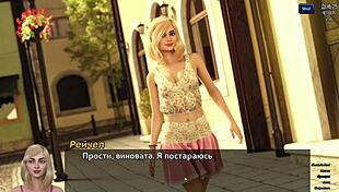 Complete photo hunt gameplay on the bus