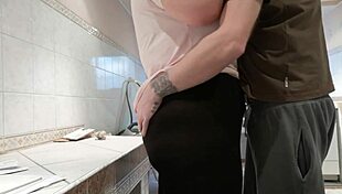 We Just Wanted to Hang the Laundry