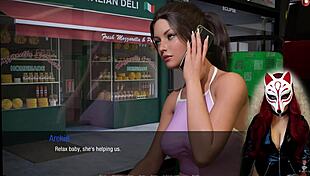 Kate’s 12th adventure in animated adult PC game