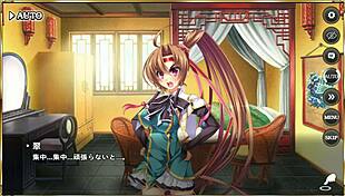 Hot hentai scene featuring Ma Chao hero 😍