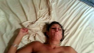 terrible screams in homemade video