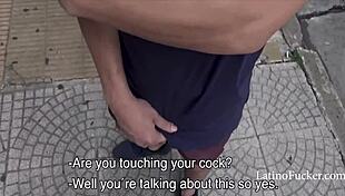 Ever tried gay sex for cash?