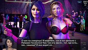 Complete photo hunt gameplay on the bus