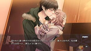 enkan no memoria - katsuki minato 1 game adventure