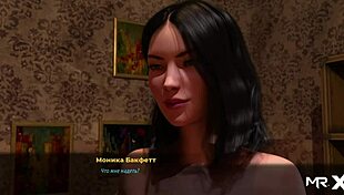 Fashion Business Sells Dress Naked