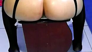 Tasty Ass Of Brunette!