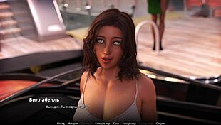 girlfriend and friend get naughty in 3d gameplay 😏