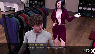 Fashion Business Sells Dress Naked