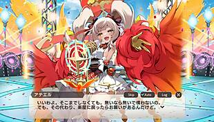 I'm watching the melody's phoenix girl atel part 1