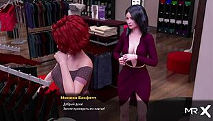 Fashion Business Sells Dress Naked