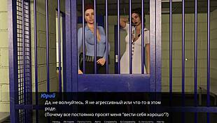 i explore echoes of lust episode 2 part 35