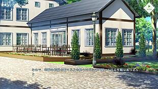 Lucia Valignano In Unless Terminalia Scene One