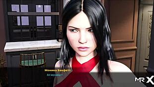 double blowjob in fashionbusiness game