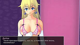 Is this slut riding hard in cowgirl?