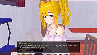 Is this slut riding hard in cowgirl?