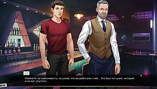 Complete Gameplay - Our Red String Part 21