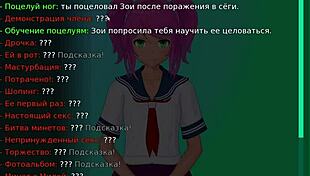 Is this slut riding hard in cowgirl?