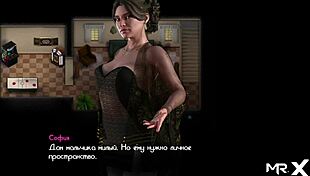 Treasureofnadia - Girls Stay With Me E3 16