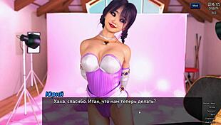 Complete Gameplay, um, Photo Hunt Part 19 got me hooked!