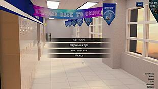 Complete Gameplay, um, Photo Hunt Part 19 got me hooked!