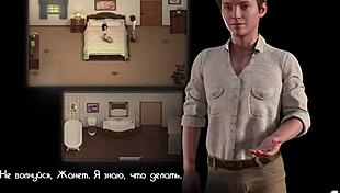 Treasureofnadia - Girls Stay With Me E3 16