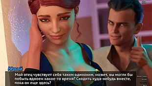 complete gameplay photo hunt part 29