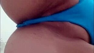 my big latina ass close up homemade